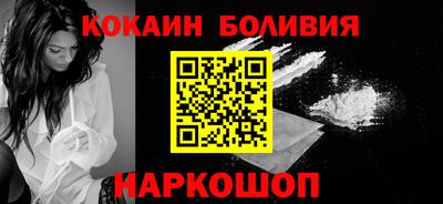 мет Краснодар