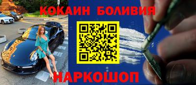 мет Краснодар