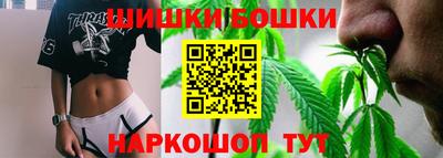мет Краснодар