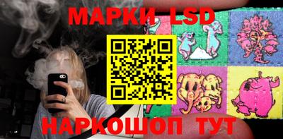 кокаин VHQ Краснокаменск