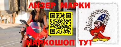 мет Краснодар