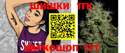 мет Краснодар