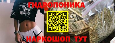 кокаин VHQ Краснокаменск