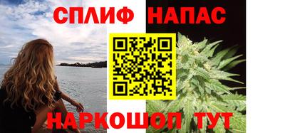 кокаин VHQ Краснокаменск