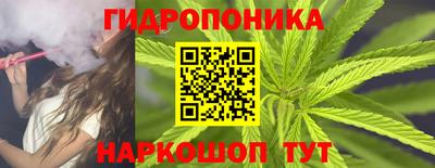 кокаин VHQ Краснокаменск