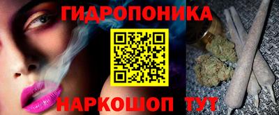мет Краснодар