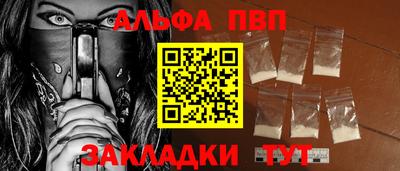 мет Краснодар