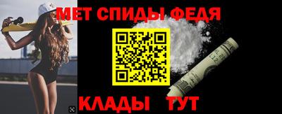 кокаин VHQ Краснокаменск