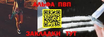 мет Краснодар