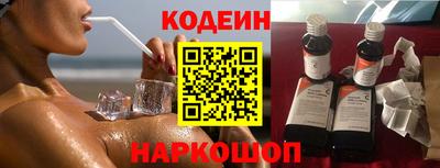 прущие грибы Краснознаменск