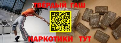 прущие грибы Краснознаменск