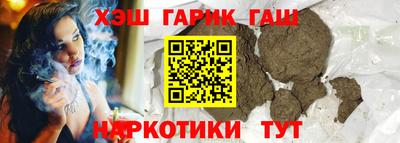 кокаин VHQ Краснокаменск