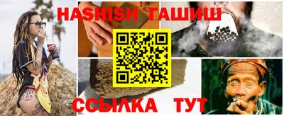 прущие грибы Краснознаменск